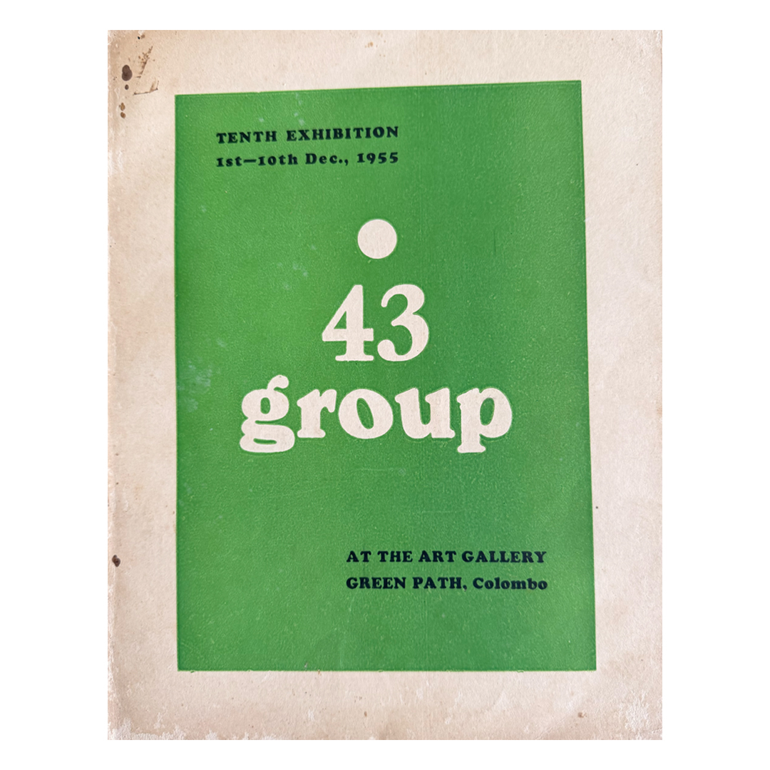 1955 43group1